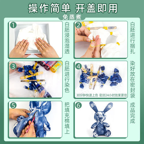 扎染蜡染小方巾草木染敲拓染幼儿园纯棉白布扎染方巾手工DIY布料 - 图2