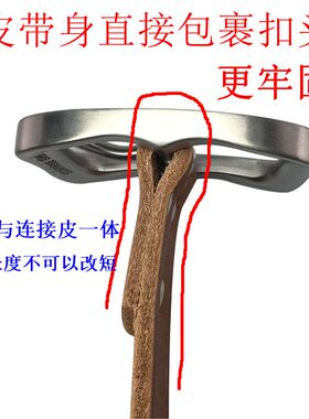 不锈钢工定制中老年风针扣皮带