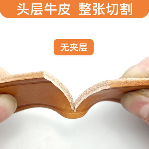 皮带男款真皮爸爸针扣纯牛皮头层牛皮休闲牛仔裤复古不锈钢老年人 - 图0
