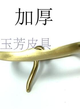 铜针扣扣头男士手工DIY