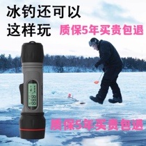 Erbland new ice fishing icebreaker winter fishing wireless can be connected to mobile phone visible phishing craft fishing