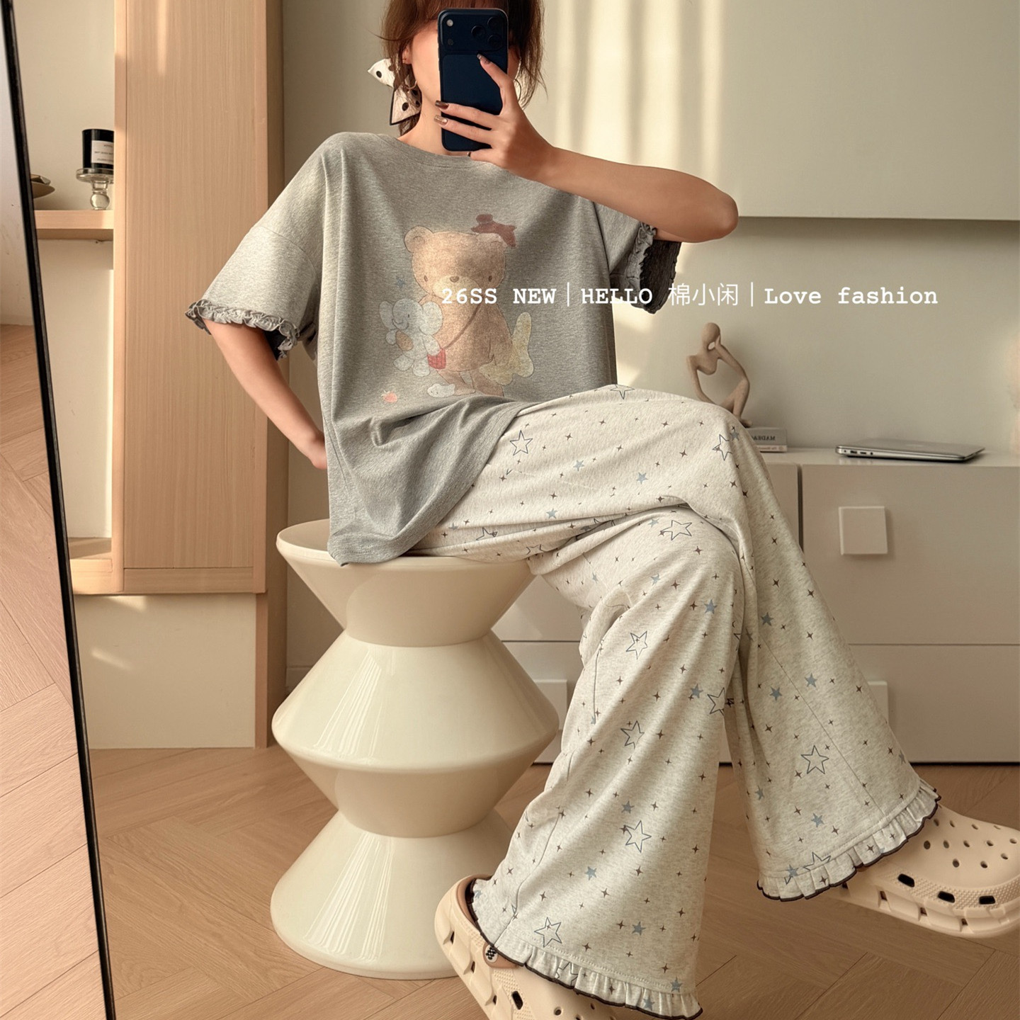 卡通可爱小熊纯棉短袖长裤睡衣套装女春季甜美花边可外穿家居服,淘宝优惠券,粉丝福利购,淘宝优惠卷