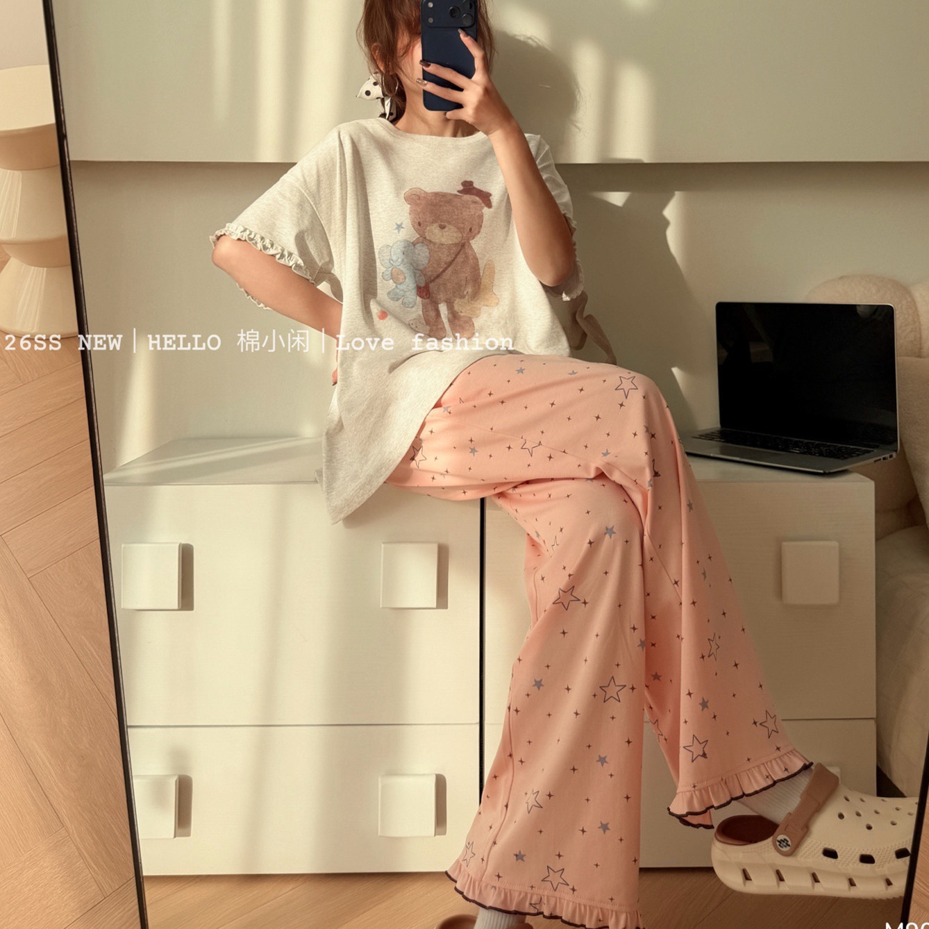 卡通可爱小熊纯棉短袖长裤睡衣套装女春季甜美花边可外穿家居服,淘宝优惠券,粉丝福利购,淘宝优惠卷