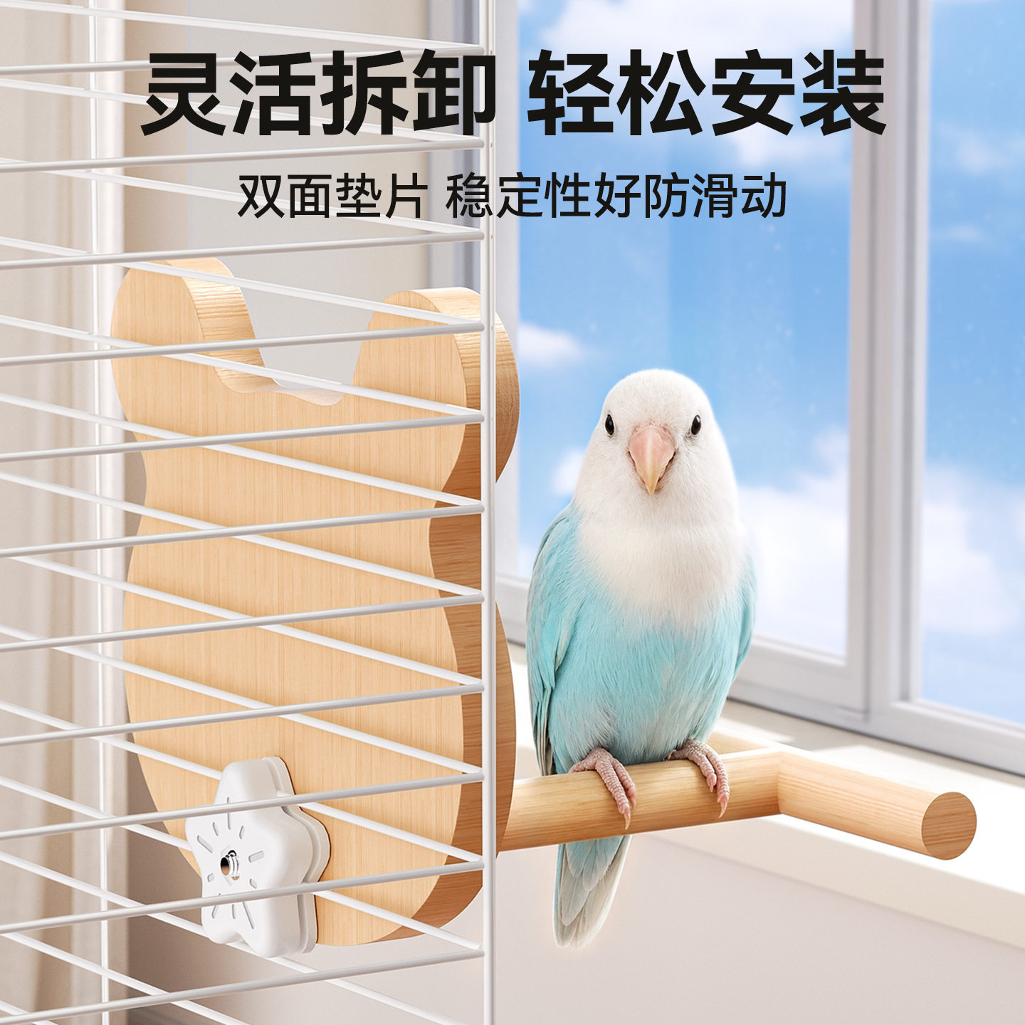 图4