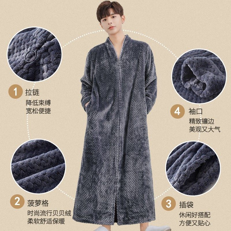 秋冬连体睡衣男士睡裙大码浴袍超长法兰绒懒人珊瑚绒家居服可外穿,淘宝优惠券,粉丝福利购,淘宝优惠卷