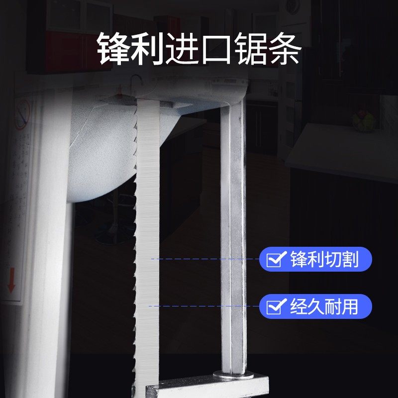 锯骨机进口锯条1200/1650/2000带锯条切骨机配件高碳钢食品锯肉条,淘宝优惠券,粉丝福利购,淘宝优惠卷