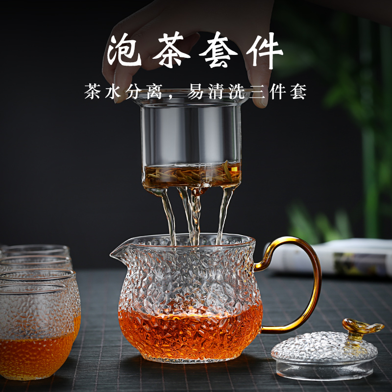 锤纹玻璃茶壶过滤泡茶壶耐高温家用花茶壶茶水分离泡茶器功夫茶具