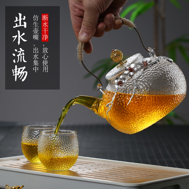 耐高温玻璃茶壶家用锤纹煮茶壶提梁养生壶泡茶壶电陶炉烧水煮茶器 - 图1