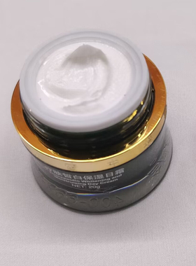 韩国丹雪尼兰中华古韵二合一套装