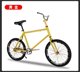 Explosive modification of the 5th generation Diefei 20 bicycle with easy head-turning action, golden flower olive head-turning student lightweight student bicycle