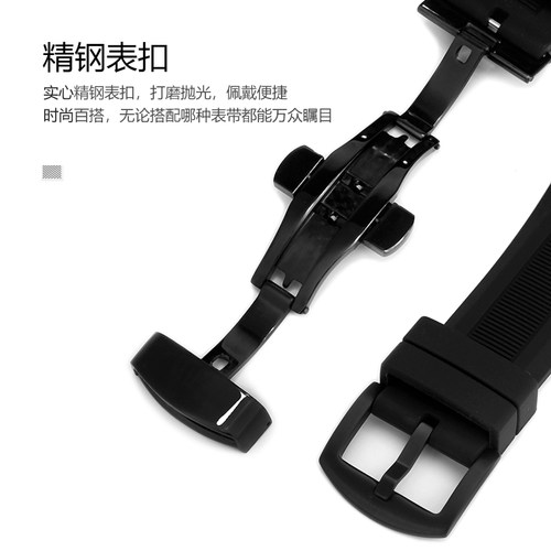 威仕丰硅胶蝴蝶扣表带配件适配斯沃琪联名宝珀五大洋系列腕带22MM - 图0
