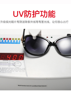 墨镜女2024新款大框眼镜女高级感偏光镜方圆脸太阳镜女款防紫外线