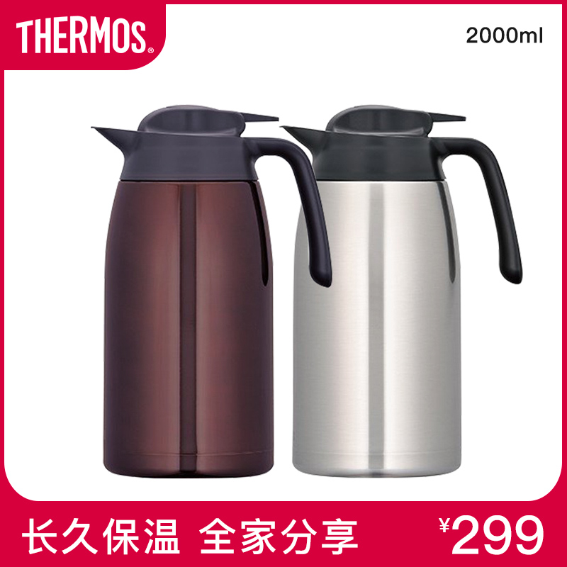 膳魔師不鏽鋼保溫杯保溫壺熱水壺熱水瓶保溫瓶THV-2000 2L