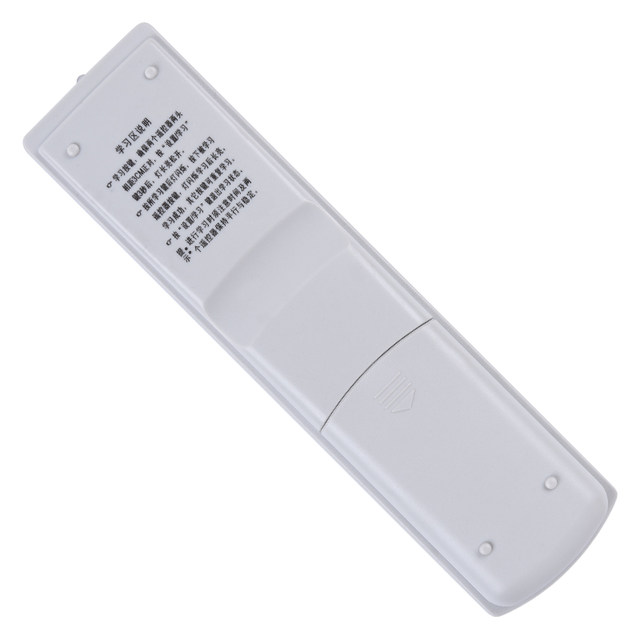 Winxuan is suitable for Guizhou Radio and Television remote control