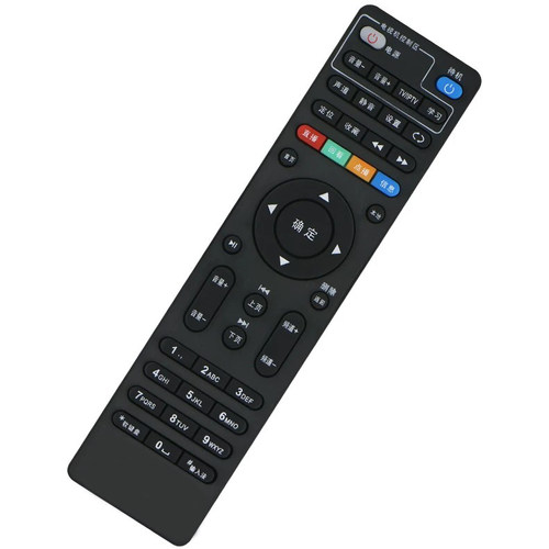文轩适用于广东IPTV中国移动电信九联科技UNT400B400C机顶盒遥控E910V21IHO-3000四川天邑TY1208-Z ITV-A1201 - 图2