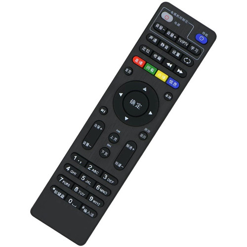 文轩适用于广东IPTV中国移动电信九联科技UNT400B400C机顶盒遥控E910V21IHO-3000四川天邑TY1208-Z ITV-A1201 - 图3
