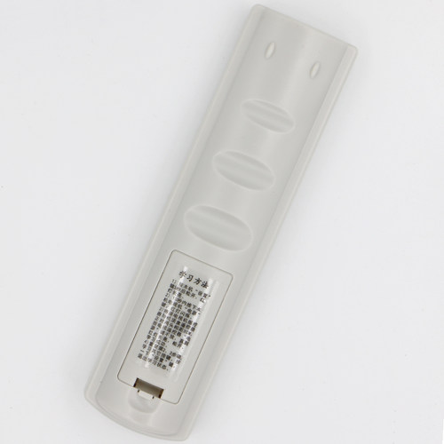 文轩适用于中广有线蚌埠数字电视遥控器 长虹机顶盒 创维C7000B 蚌埠遥控器 - 图2