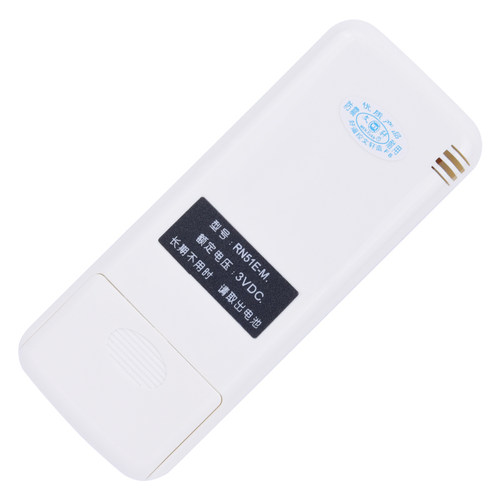 文轩适用于 美的空调遥控器RN51E-M kfr-51lw KFR-35GW/BP2DN1Y - 图2