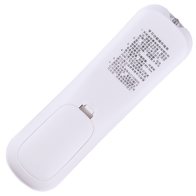 inphic/英菲克海克威K8网络电视机顶盒子高清影视K歌机顶盒遥控器