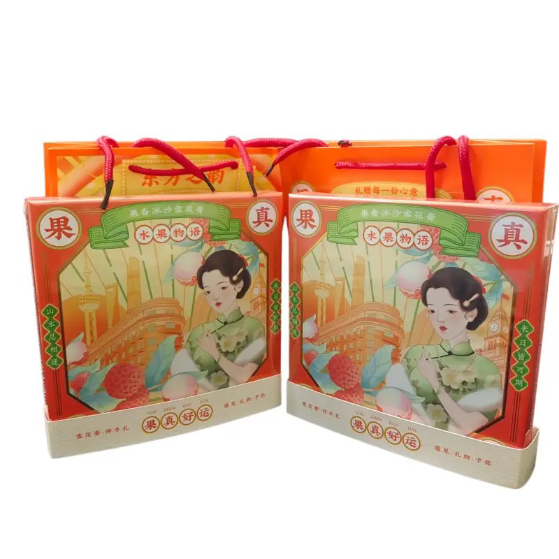 【高铁同款】冰沙水果雪花膏水果物语系列清爽不油腻,淘宝优惠券,粉丝福利购,淘宝优惠卷