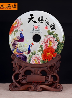 创意送新人招财天然玉石结婚礼物