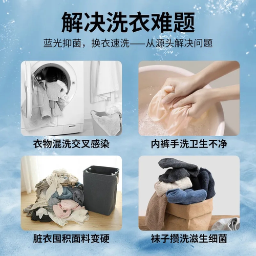 VCJ小型洗衣机洗内衣内裤家用专用迷你袜子半自动清洗机宿舍神器 - 图0