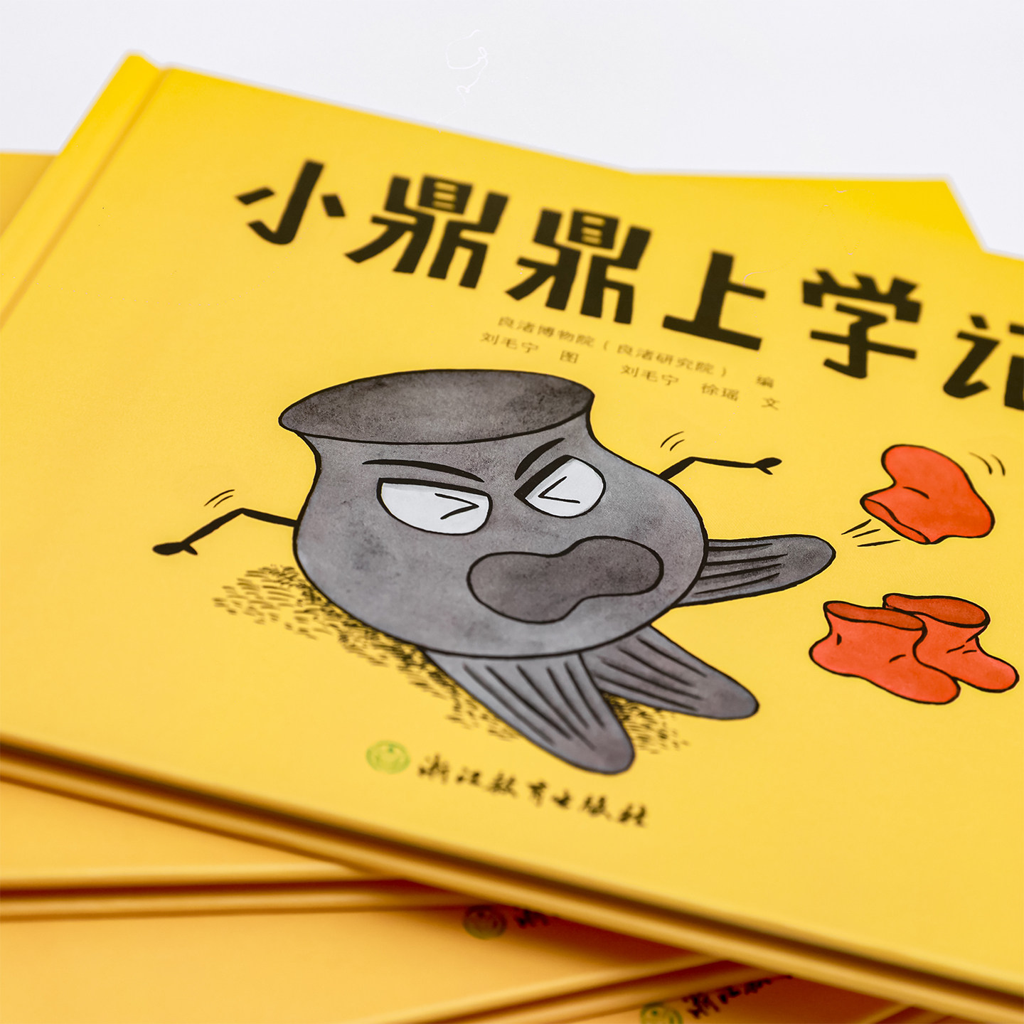 图2