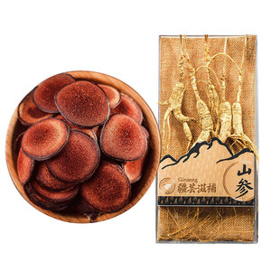 疆芸人参老山参鹿茸片正宗东北林下参整枝新鲜男用养生茶泡酒料