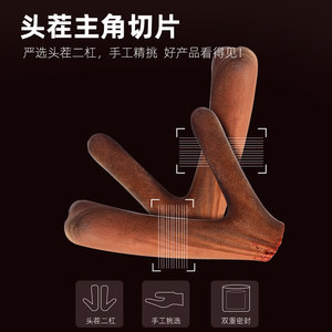 疆芸鹿茸片10g正品 整枝新鲜梅花鹿茸干片中药材男性养生茶泡酒料