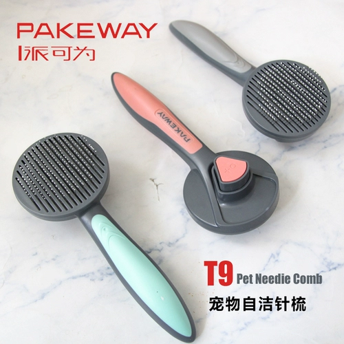 Расческа для любителей собак, плюшевая собака чистит кошку, чтобы очистить кошки кошек и расчесывать плавающий артефакт мех, Компет