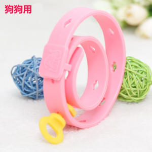 宠物用跳蚤药宠物除虱