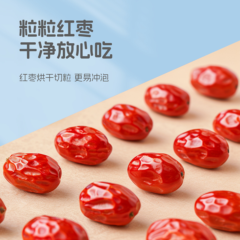 贝氏红枣牛奶燕麦片营养早餐即食冲饮独立小条装谷物麦片健康饱腹