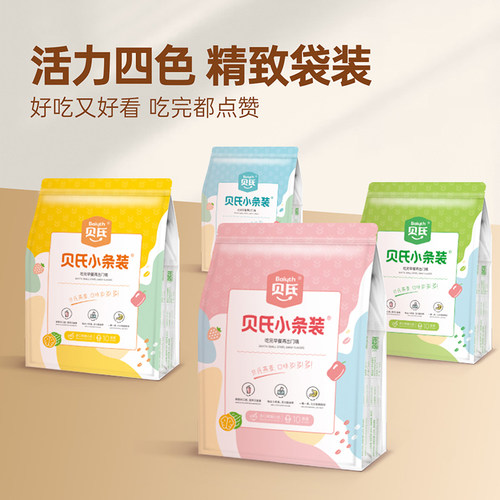 【姜妍推荐】贝氏红枣牛奶燕麦片早餐即食冲饮独立小包装冲泡食品 - 图2
