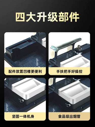 当然 Подлинный сигаретный нагреватель CNC Точность 6,5/8,0 Двойные рельсовые ручные ручные ручные сигареты домохозяйственные малые сигареты зажигалка