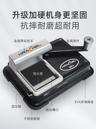 当然 5,5 мм тонкие -раздвижные рельсовые сигареты с двойными раздвижными рельсами подлинные ручные ручные машины.