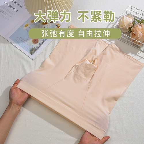 纯棉大码安全裤女抗菌加长裆防走光打底裤内裤二合一2025新款夏季 - 图2