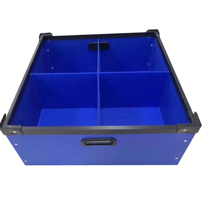 优质塑料围板箱折叠周转箱蓝色中空板箱防水防潮物流包装,淘宝优惠券,粉丝福利购,淘宝优惠卷
