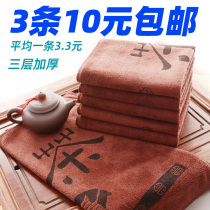 Powerful water suction thickened tea towels large number of tea towels 5 foqa cloth Gongfu tea accessories cotton tea track Zero fit