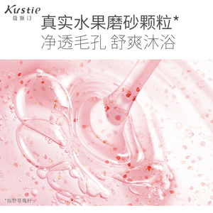細(xì)節(jié)圖