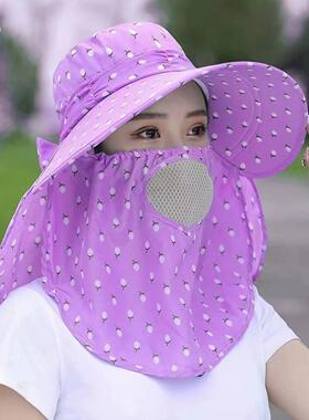 夏日采茶遮阳帽女时尚透气防晒