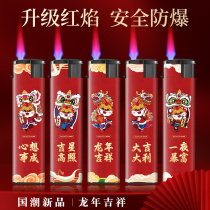 Dragon year windproof lighter wholesale custom-made custom-made printed word 50 whole box disposable lighter bookings thickened and durable