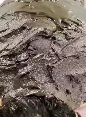 御森堂泥膜泥灸正品草本泥灸