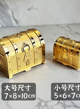 迷你招财金砖元宝算盘摆件