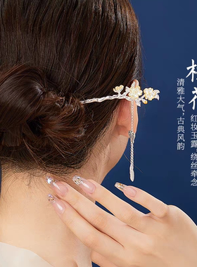 新中式流苏发簪十二花神镀S925银簪子礼盒送女朋友七夕情人节礼物