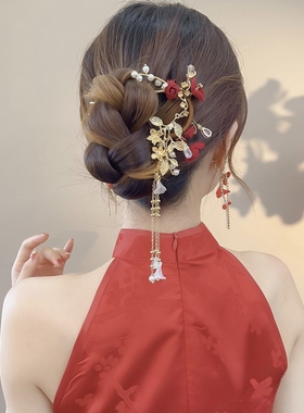 红色U型发簪订婚结婚敬酒服发饰新中式国风旗袍汉服配饰流苏簪子
