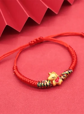 2026马年儿童宝宝手绳本命年马上有钱红绳手链男女情侣民族风礼物