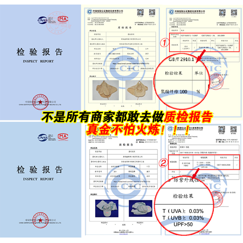 钓鱼帽男士防晒帽垂钓专用冒子夏天透气钓鱼防蚊帽防晒大檐路亚帽