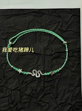 送闺蜜对象礼物驾车个人用品