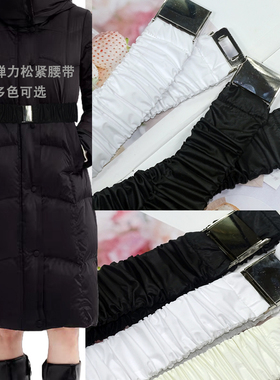 羽绒服女款腰带收腰显瘦新款大衣外套懒人连衣裙腰部装饰束腰黑色