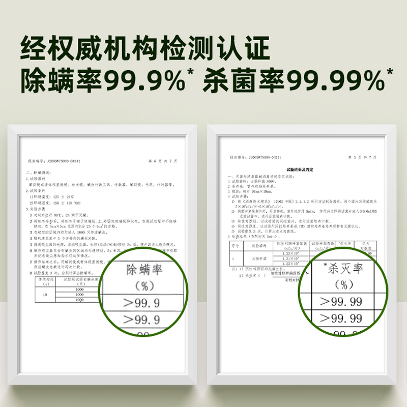 海尔无线除螨仪家用床上款去除螨虫床铺用紫外线灯杀菌吸尘器小型